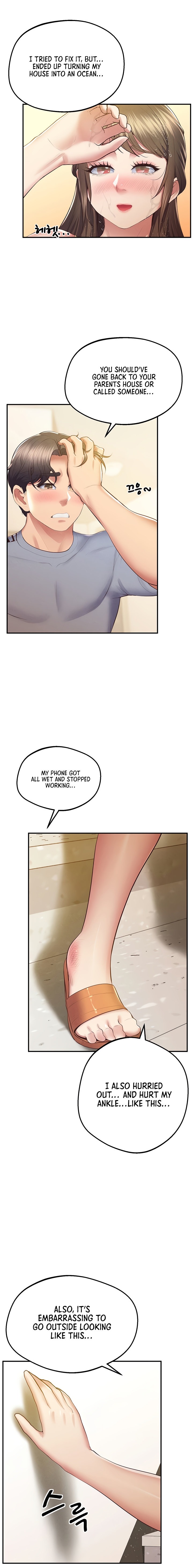 Absolute Smartwatch - Chapter 25 [photo 24] - MangaPorn