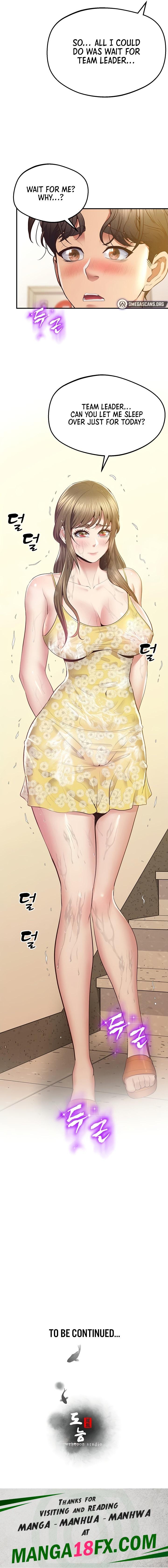 Absolute Smartwatch - Chapter 25 [photo 25] - MangaPorn