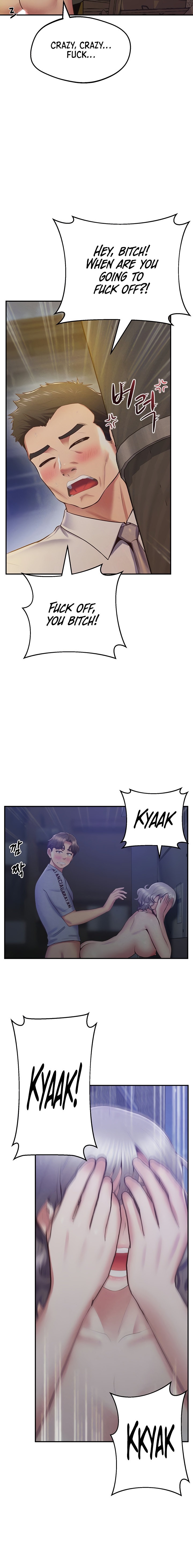 Absolute Smartwatch - Chapter 25 [photo 4] - MangaPorn