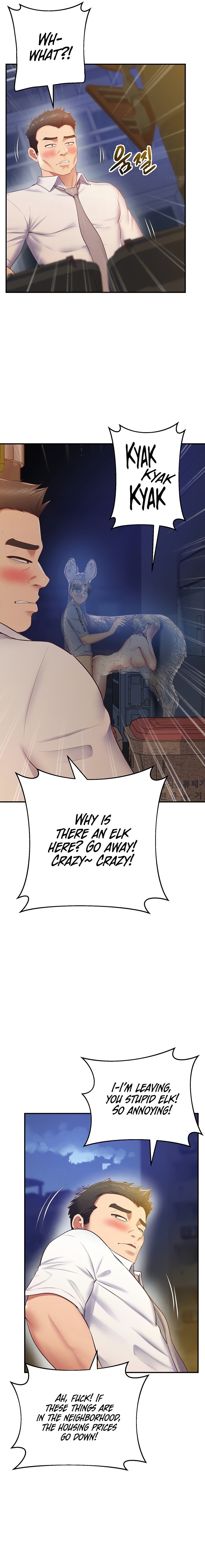 Absolute Smartwatch - Chapter 25 [photo 5] - MangaPorn