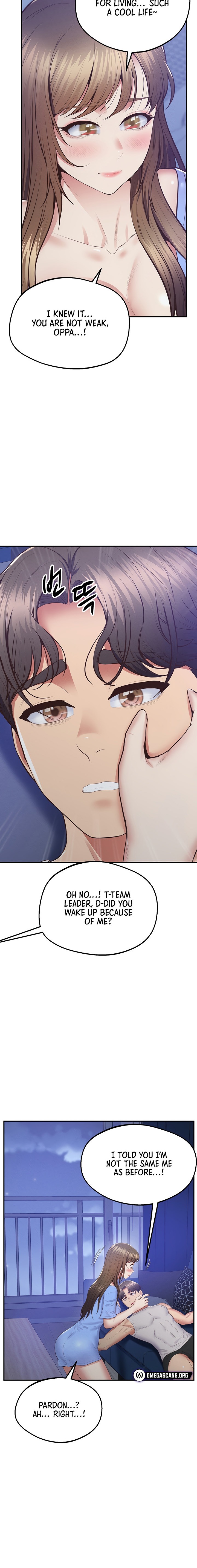 Absolute Smartwatch - Chapter 26 [photo 24] - MangaPorn