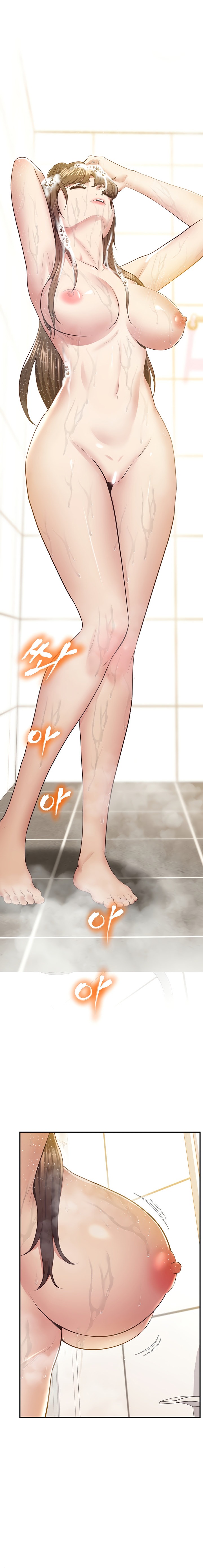 Absolute Smartwatch - Chapter 26 [photo 8] - MangaPorn