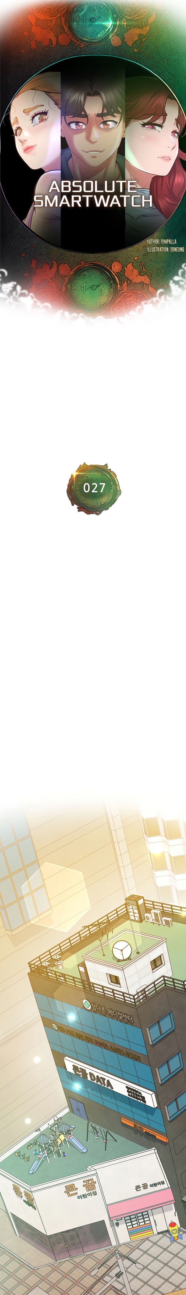 Absolute Smartwatch - Chapter 27 [photo 8] - MangaPorn