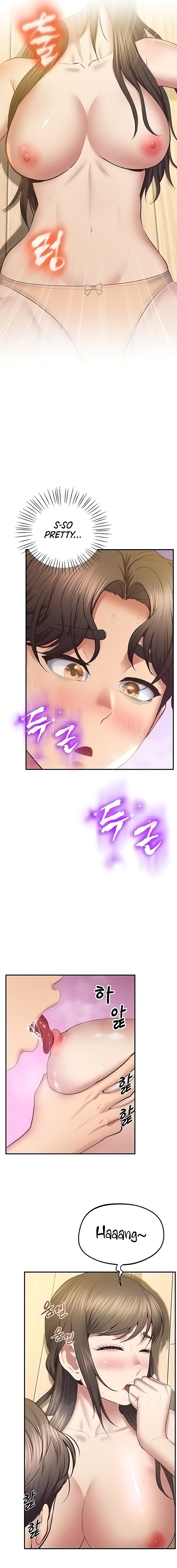 Absolute Smartwatch - Chapter 28 [photo 11] - MangaPorn