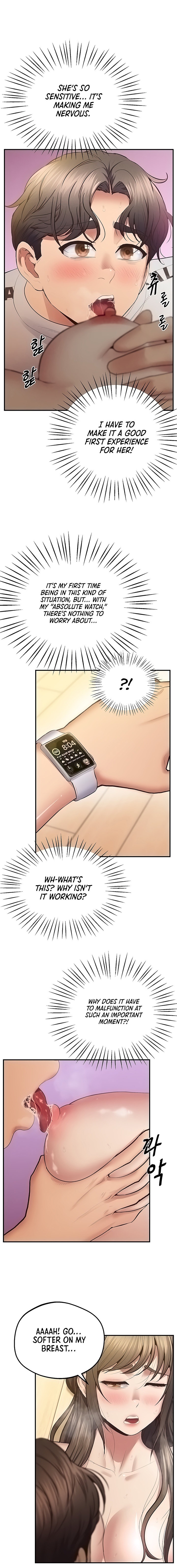 Absolute Smartwatch - Chapter 28 [photo 12] - MangaPorn