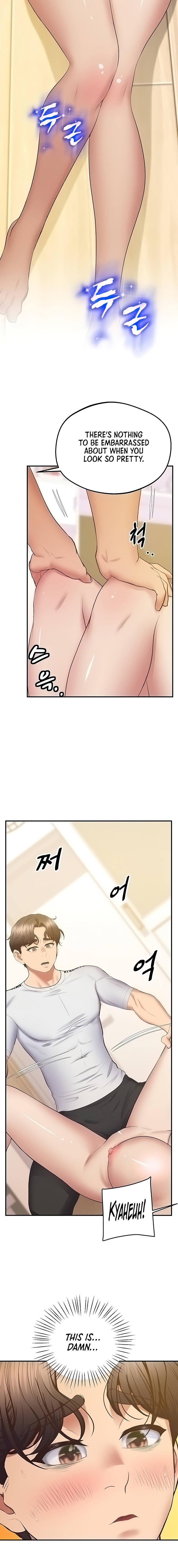 Absolute Smartwatch - Chapter 28 [photo 14] - MangaPorn