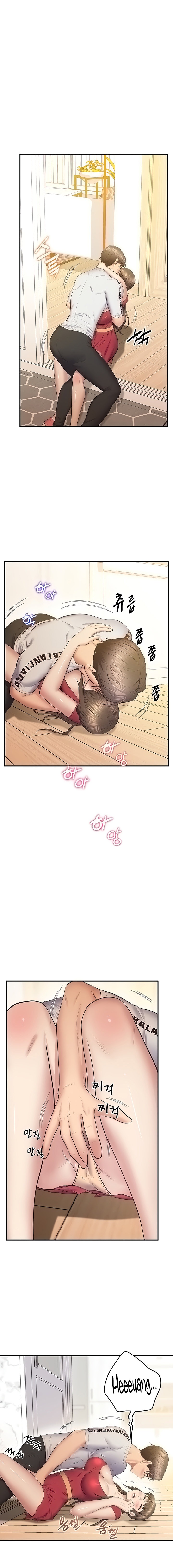 Absolute Smartwatch - Chapter 28 [photo 7] - MangaPorn