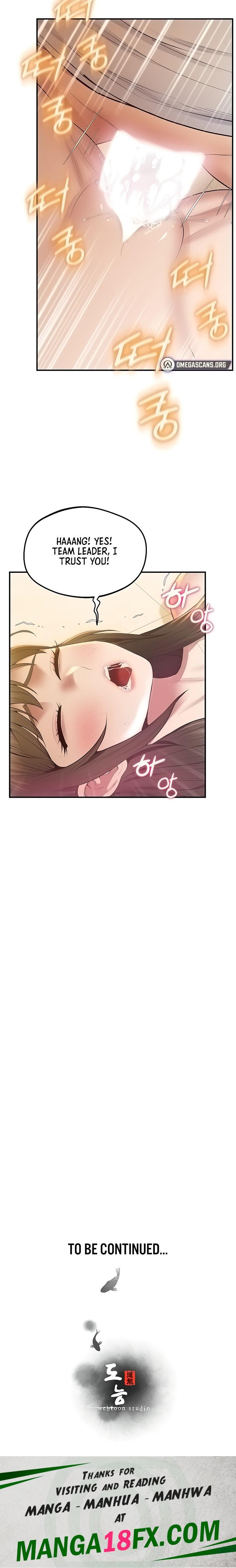 Absolute Smartwatch - Chapter 29 [photo 21] - MangaPorn