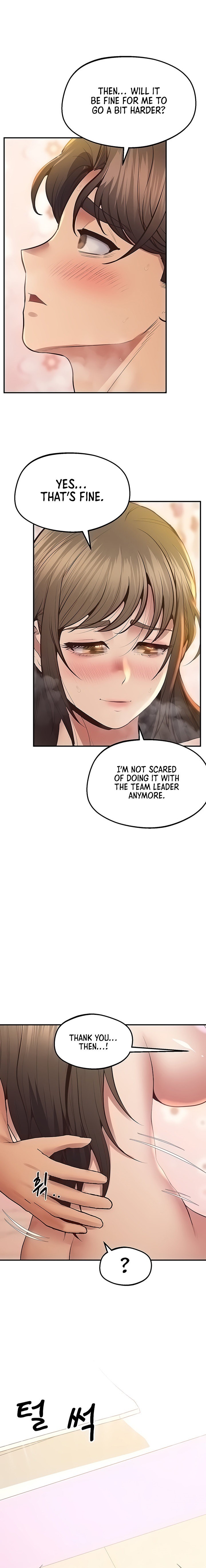 Absolute Smartwatch - Chapter 30 [photo 1] - MangaPorn