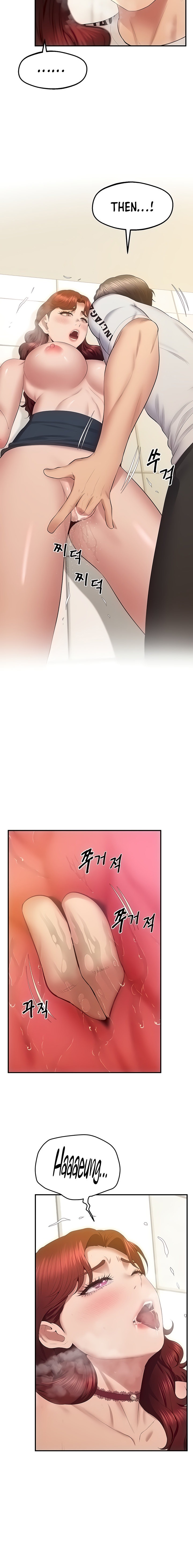 Absolute Smartwatch - Chapter 30 [photo 18] - MangaPorn