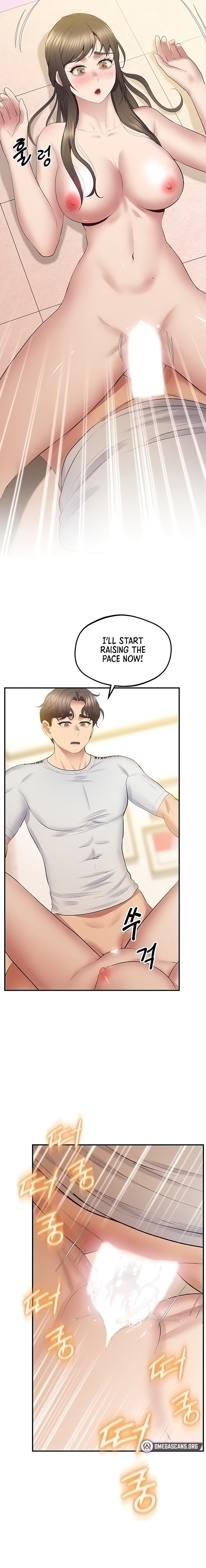 Absolute Smartwatch - Chapter 30 [photo 2] - MangaPorn