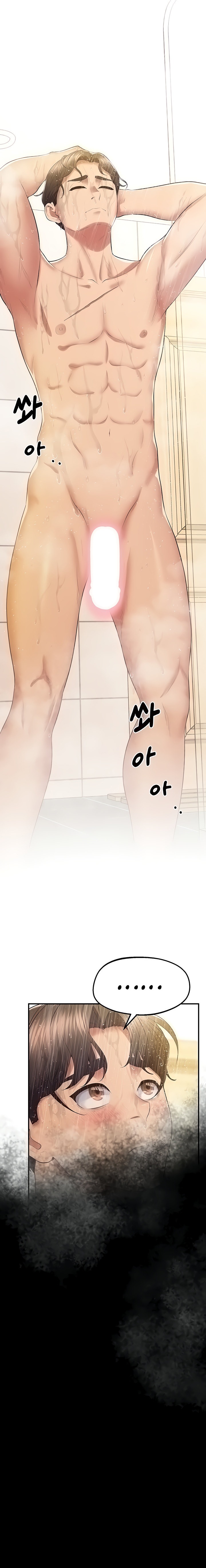 Absolute Smartwatch - Chapter 30 [photo 8] - MangaPorn