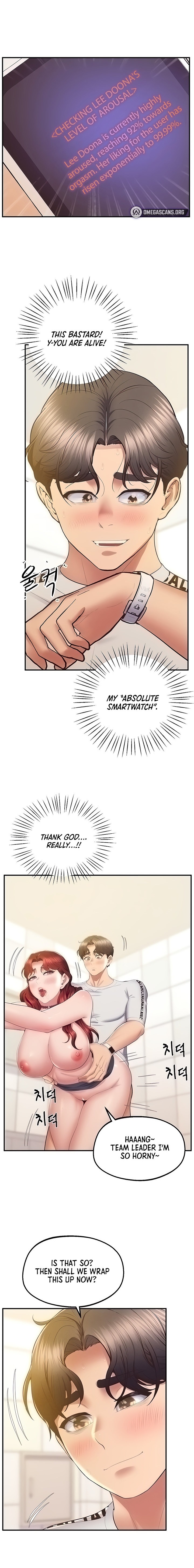 Absolute Smartwatch - Chapter 31 [photo 2] - MangaPorn