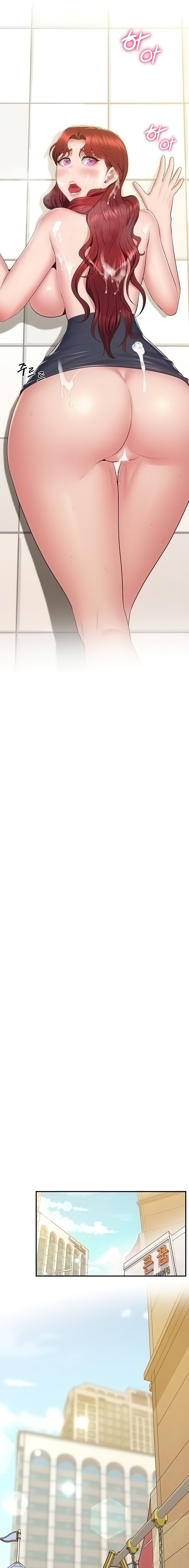 Absolute Smartwatch - Chapter 31 [photo 7] - MangaPorn