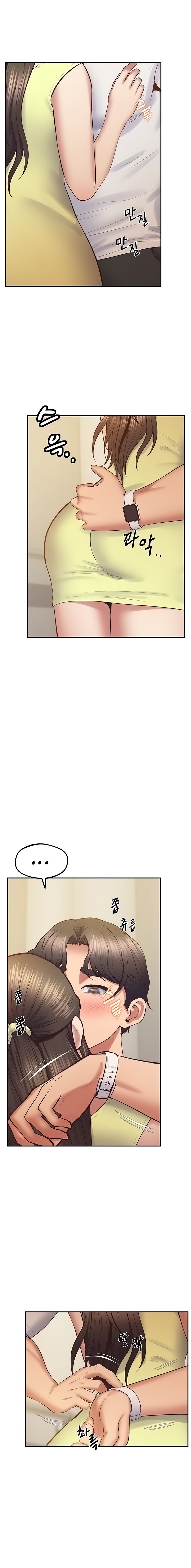 Absolute Smartwatch - Chapter 32 [photo 16] - MangaPorn