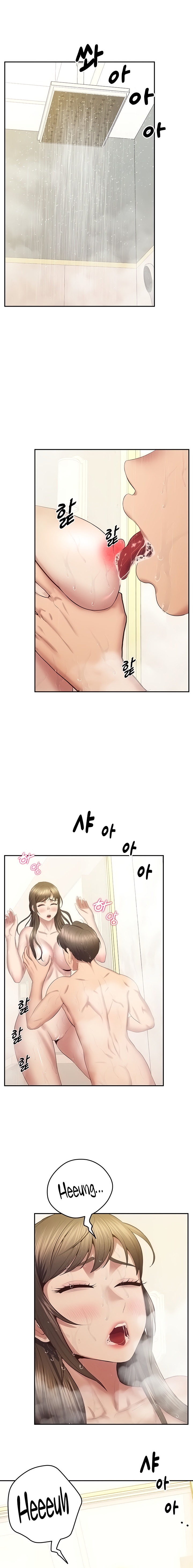 Absolute Smartwatch - Chapter 32 [photo 18] - MangaPorn