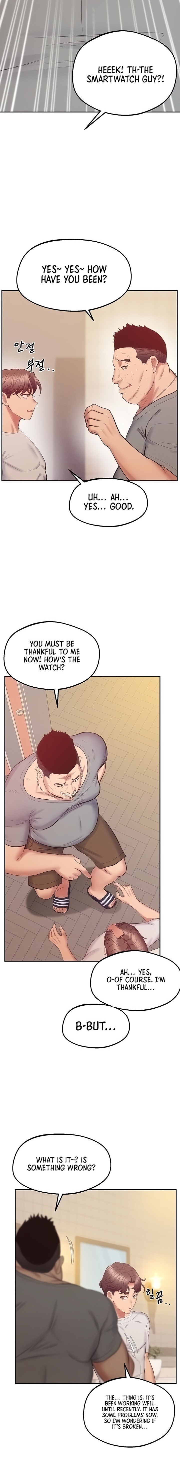 Absolute Smartwatch - Chapter 32 [photo 2] - MangaPorn