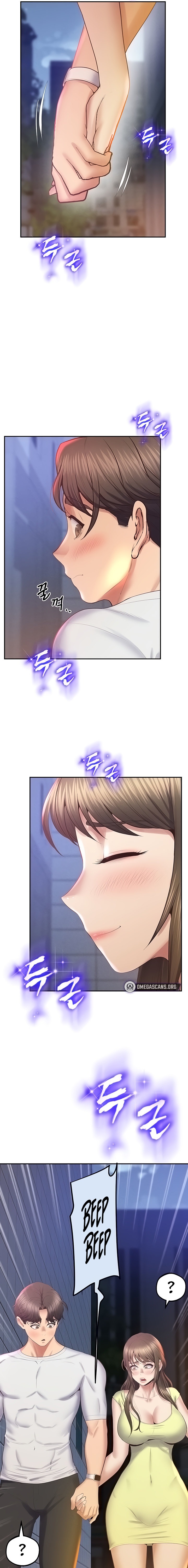 Absolute Smartwatch - Chapter 32 [photo 9] - MangaPorn