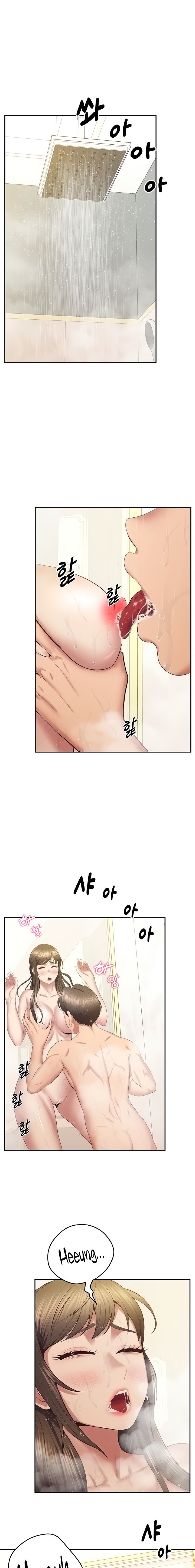 Absolute Smartwatch - Chapter 33 [photo 1] - MangaPorn