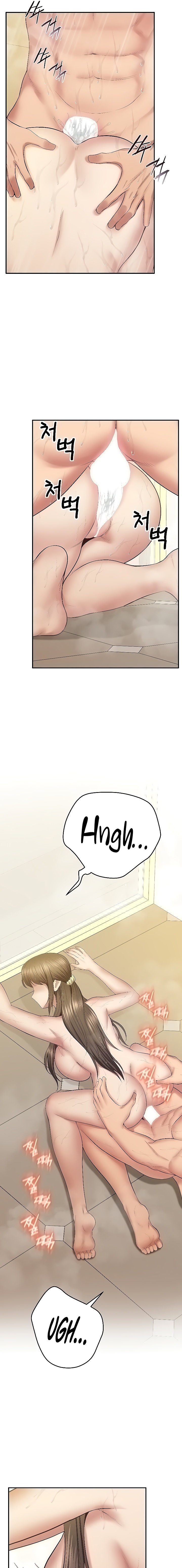 Absolute Smartwatch - Chapter 33 [photo 19] - MangaPorn