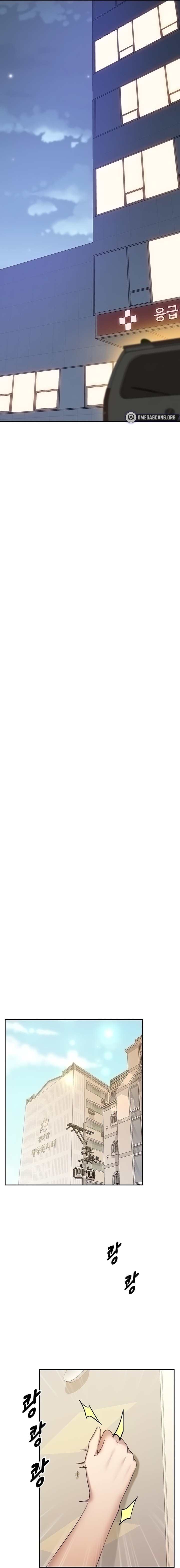 Absolute Smartwatch - Chapter 34 [photo 17] - MangaPorn