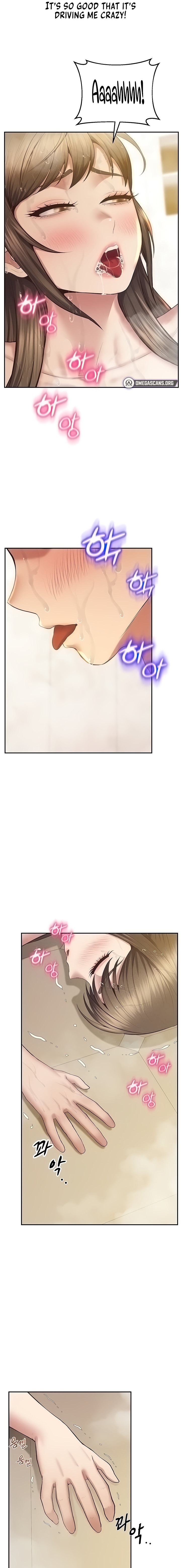 Absolute Smartwatch - Chapter 34 [photo 5] - MangaPorn