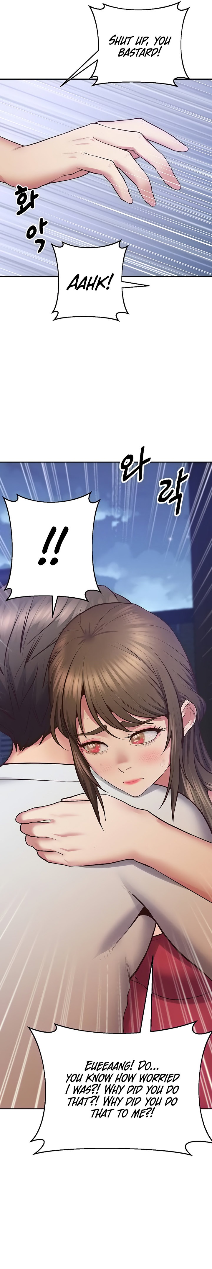 Absolute Smartwatch - Chapter 35 [photo 16] - MangaPorn