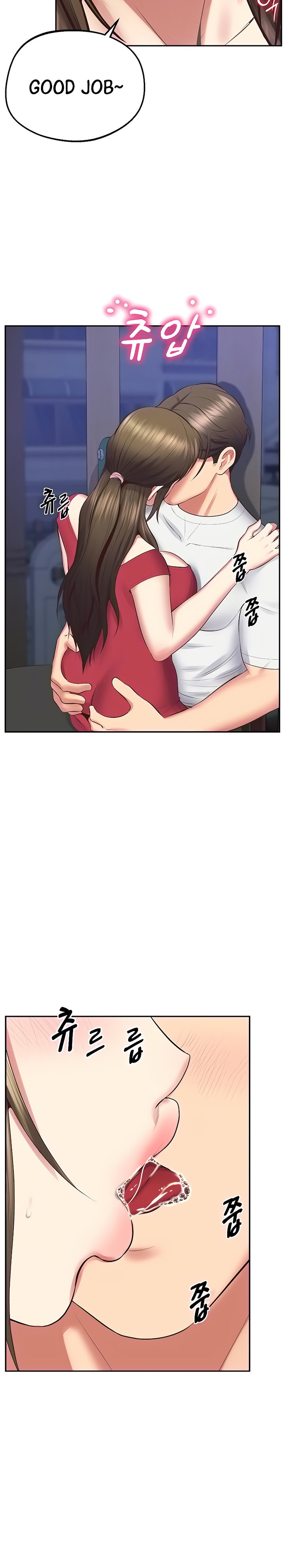 Absolute Smartwatch - Chapter 35 [photo 24] - MangaPorn