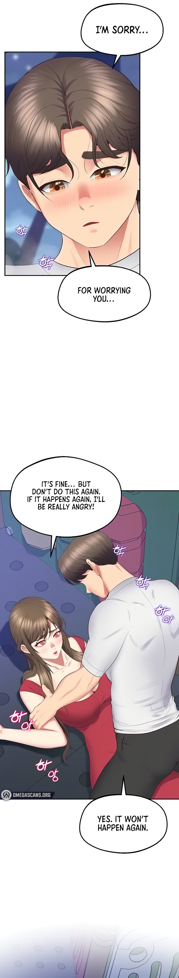 Absolute Smartwatch - Chapter 35 [photo 31] - MangaPorn