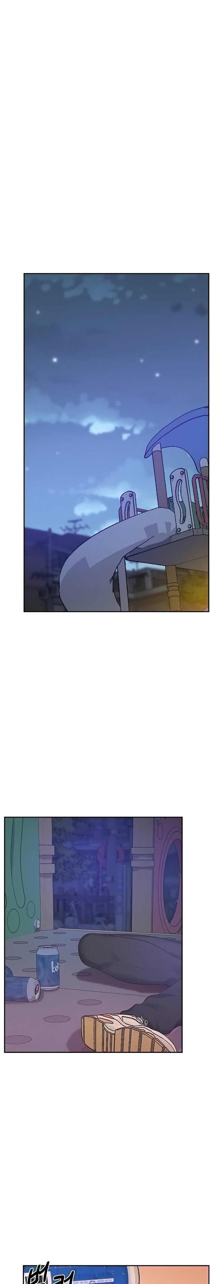 Absolute Smartwatch - Chapter 35 [photo 4] - MangaPorn