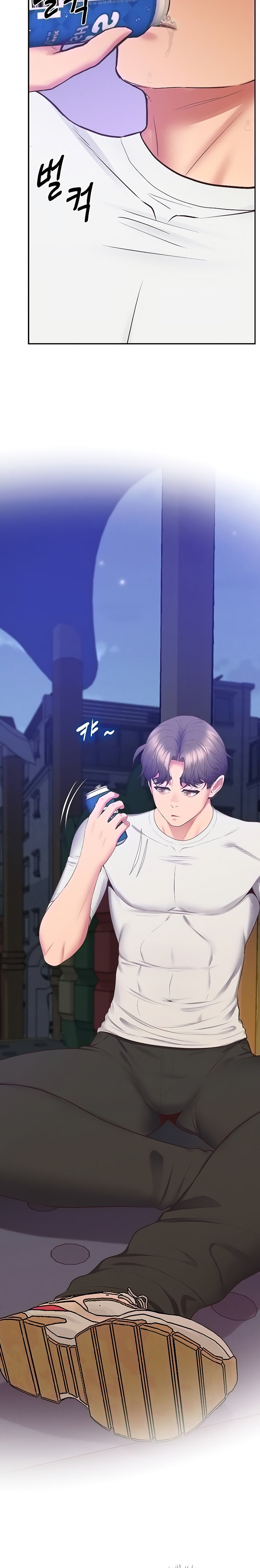 Absolute Smartwatch - Chapter 35 [photo 5] - MangaPorn