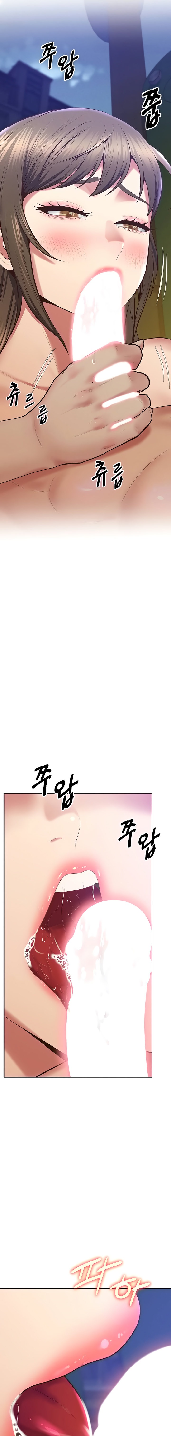 Absolute Smartwatch - Chapter 36 [photo 11] - MangaPorn