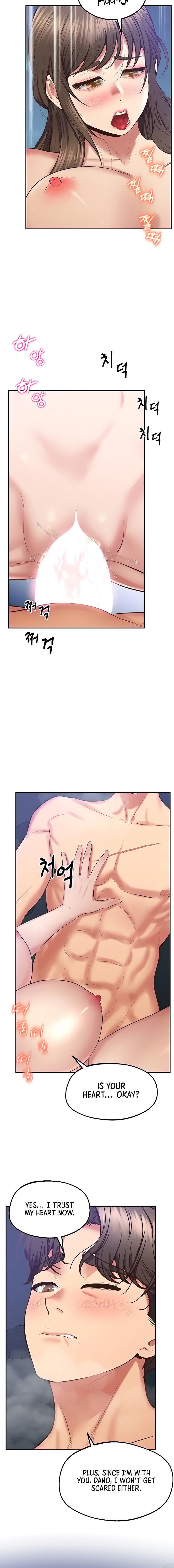 Absolute Smartwatch - Chapter 36 [photo 14] - MangaPorn