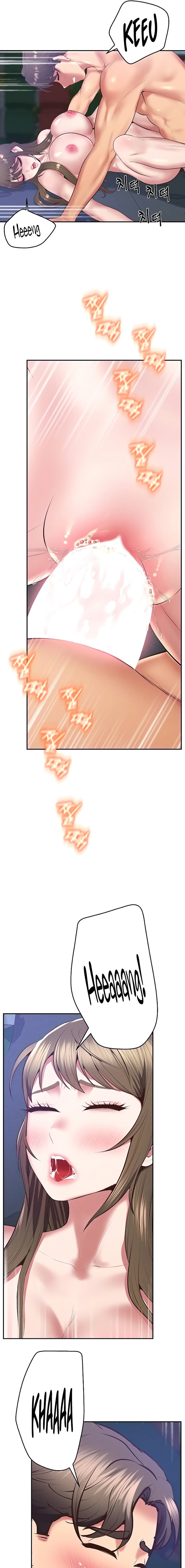 Absolute Smartwatch - Chapter 36 [photo 17] - MangaPorn