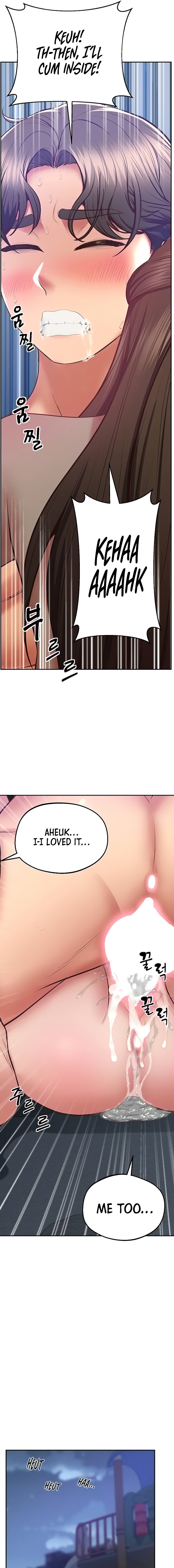 Absolute Smartwatch - Chapter 36 [photo 19] - MangaPorn