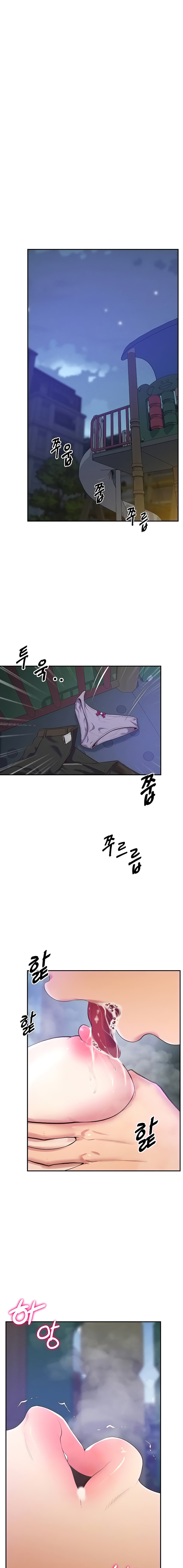 Absolute Smartwatch - Chapter 36 [photo 3] - MangaPorn