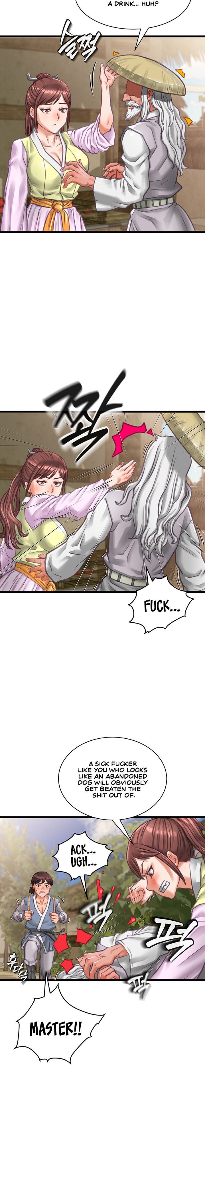 I Picked up a self-proclaimed Heavenly Demon - Chapter 1 [photo 12] - MangaPorn