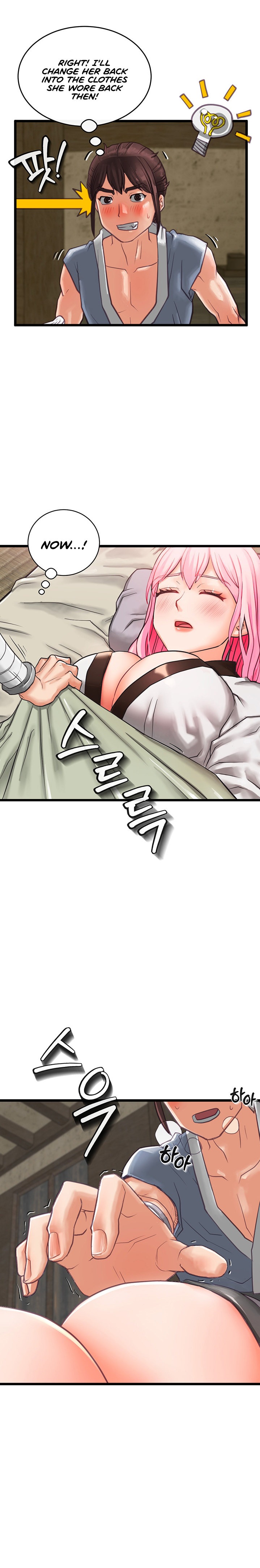 I Picked up a self-proclaimed Heavenly Demon - Chapter 1 [photo 31] - MangaPorn