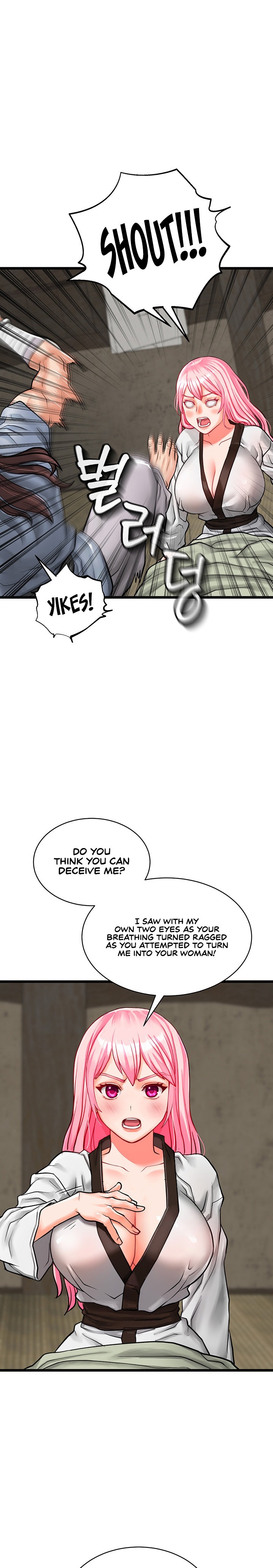 I Picked up a self-proclaimed Heavenly Demon - Chapter 1 [photo 34] - MangaPorn