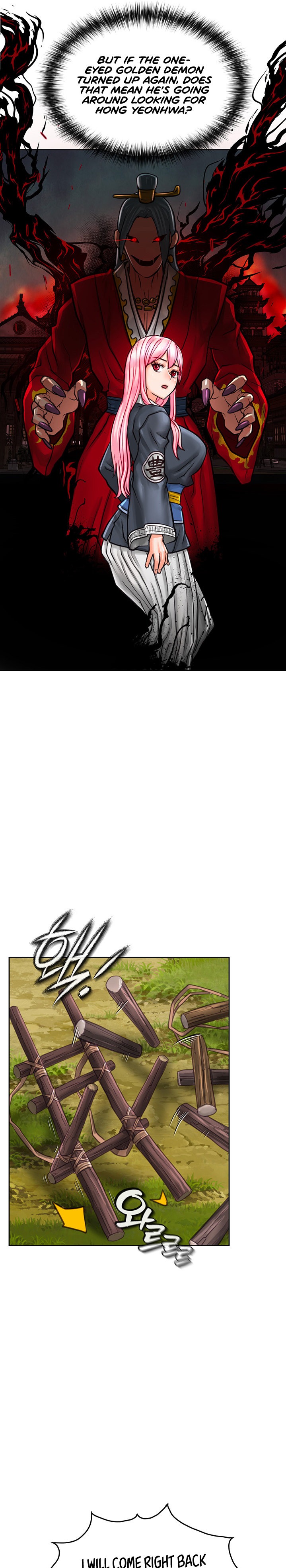 I Picked up a self-proclaimed Heavenly Demon - Chapter 3 [photo 22] - MangaPorn