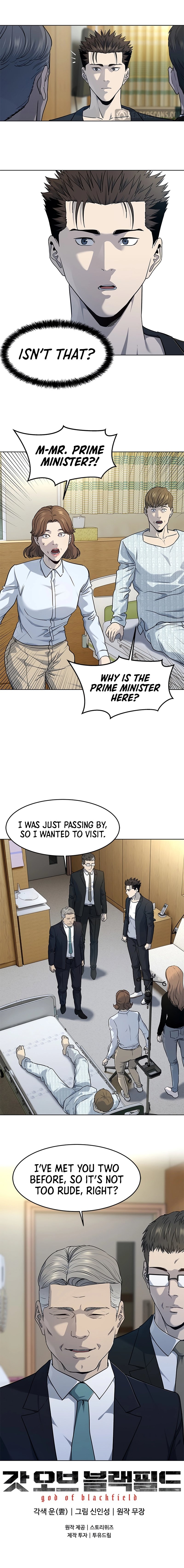 God of Blackfield - Chapter 145 [photo 12] - MangaPorn