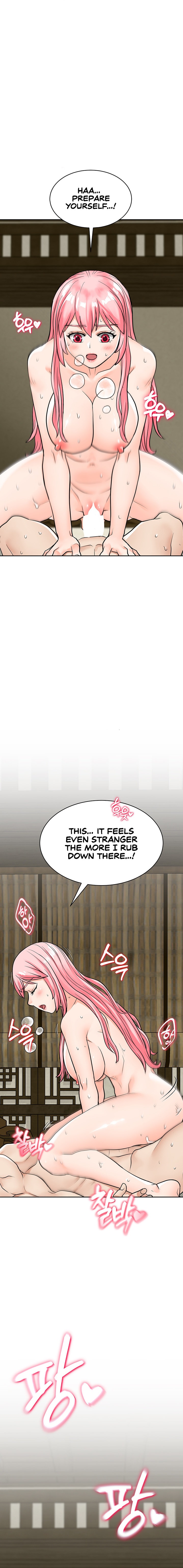 I Picked up a self-proclaimed Heavenly Demon - Chapter 9 [photo 22] - MangaPorn