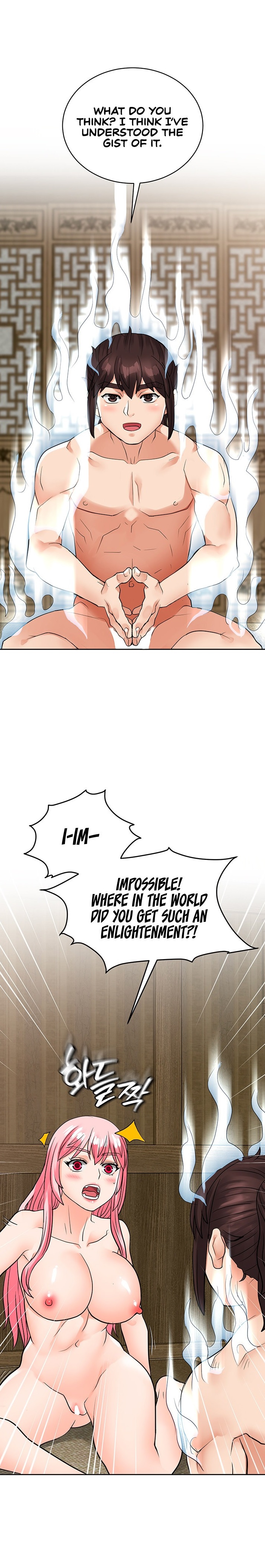 I Picked up a self-proclaimed Heavenly Demon - Chapter 13 [photo 1] - MangaPorn