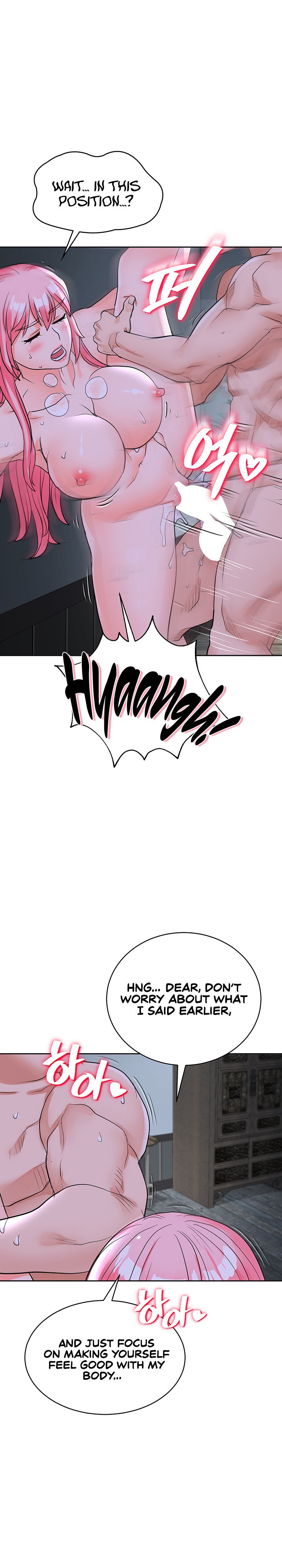 I Picked up a self-proclaimed Heavenly Demon - Chapter 14 [photo 33] - MangaPorn