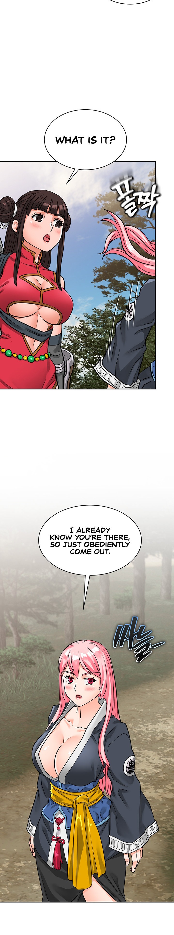 I Picked up a self-proclaimed Heavenly Demon - Chapter 15 [photo 11] - MangaPorn