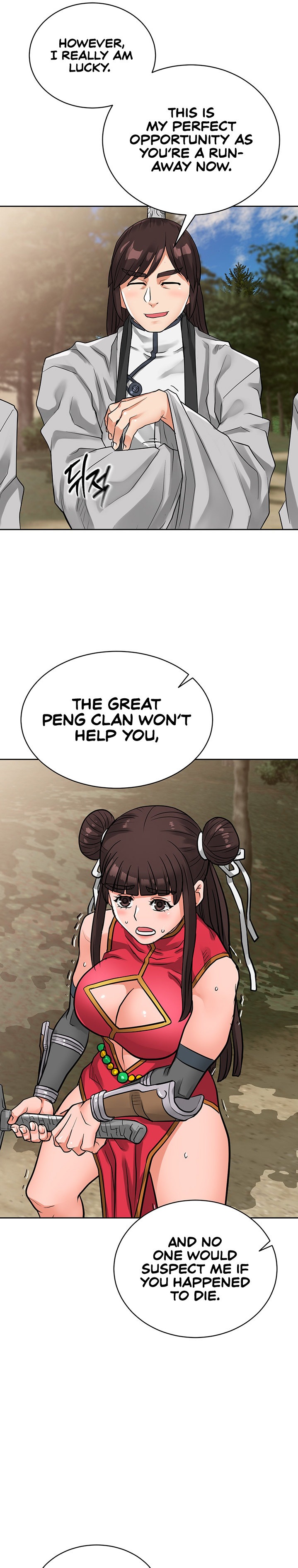 I Picked up a self-proclaimed Heavenly Demon - Chapter 15 [photo 22] - MangaPorn