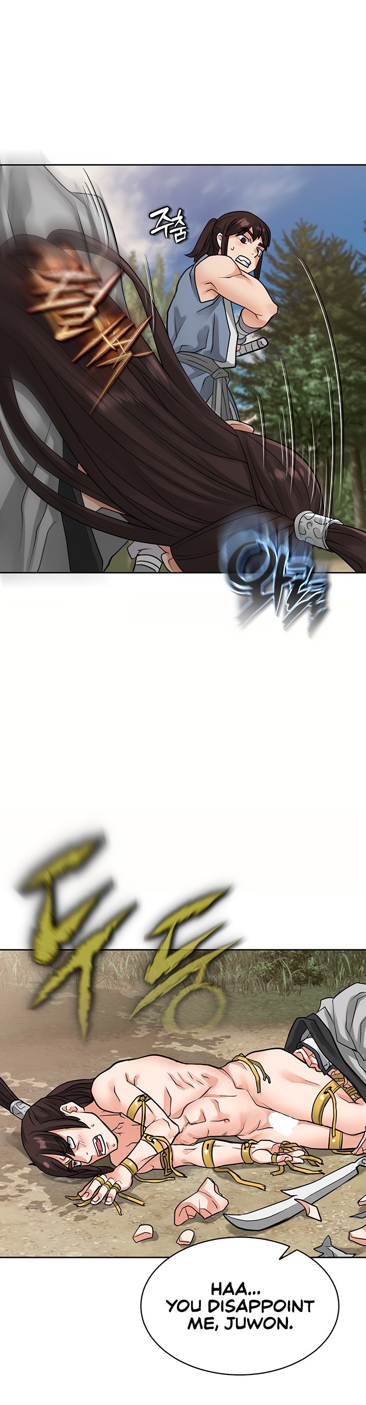 I Picked up a self-proclaimed Heavenly Demon - Chapter 17 [photo 1] - MangaPorn