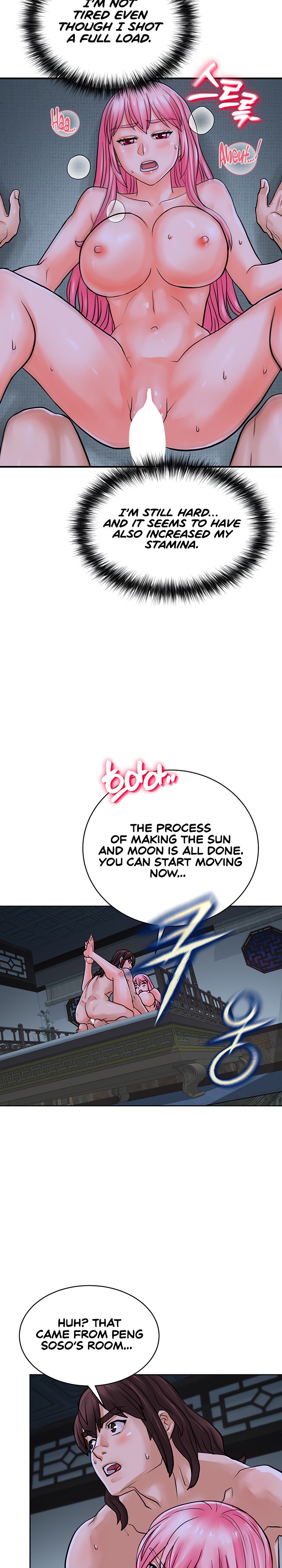 I Picked up a self-proclaimed Heavenly Demon - Chapter 17 [photo 26] - MangaPorn