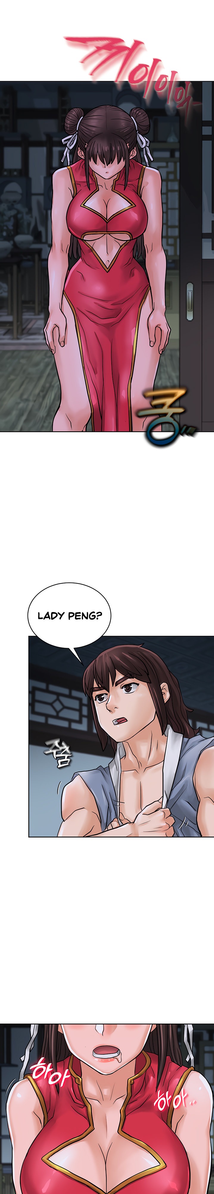 I Picked up a self-proclaimed Heavenly Demon - Chapter 17 [photo 28] - MangaPorn