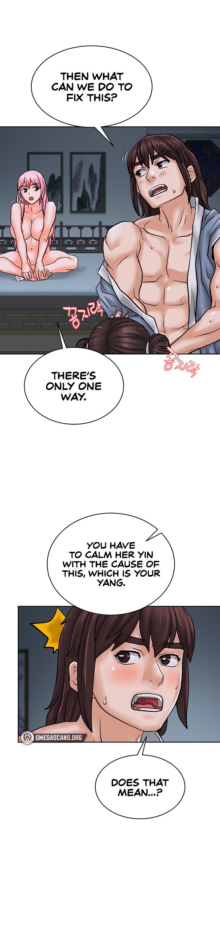 I Picked up a self-proclaimed Heavenly Demon - Chapter 18 [photo 1] - MangaPorn